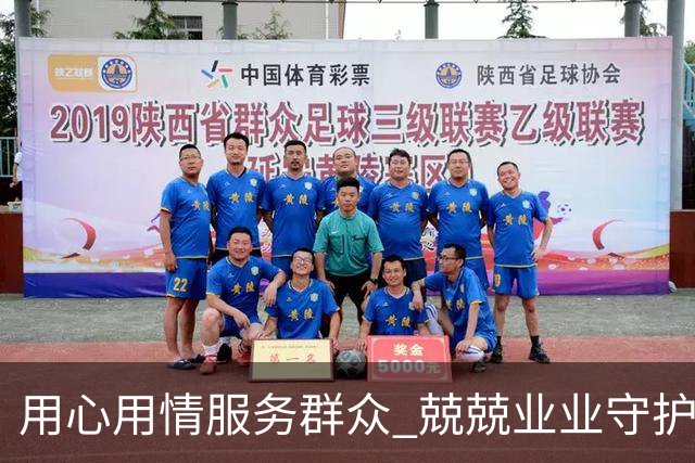 用心用情服务群众 兢兢业业守护安宁——习近平总书记的回信激励广大公安干警奋发有为再立新功